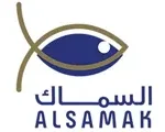 alsamak_logo
